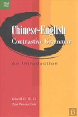 Bertrand.pt - Chinese-English Contrastive Grammar - An Introduction