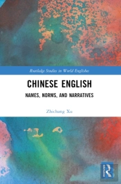Chinese English
