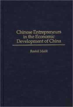 Bertrand.pt - Chinese Entrepreneurs In The Economic Development Of China