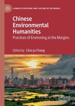 Bertrand.pt - Chinese Environmental Humanities