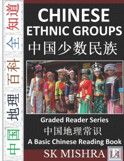 Bertrand.pt - Chinese Ethnic Groups