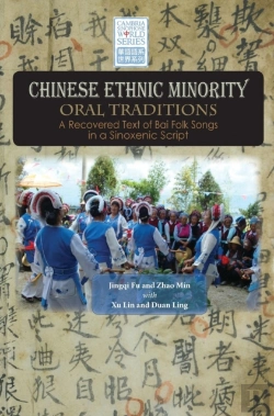 Bertrand.pt - Chinese Ethnic Minority Oral Traditions
