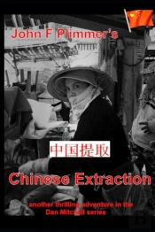 Chinese Extraction