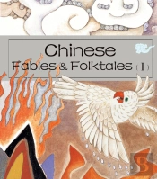 Chinese Fables & Folktales (I)