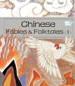 Bertrand.pt - Chinese Fables & Folktales (I)