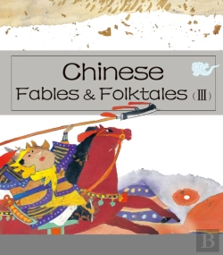 Bertrand.pt - Chinese Fables & Folktales Iii