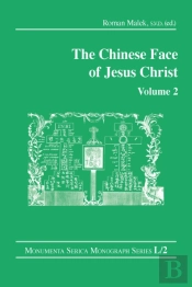 Chinese Face Of Jesus Christ