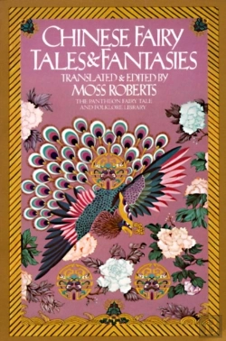 Bertrand.pt - Chinese Fairy Tales And Fantasies
