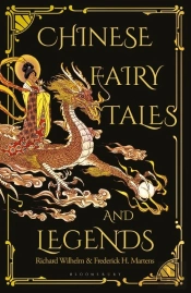 Chinese Fairy Tales And Legends