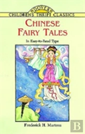 Chinese Fairy Tales