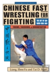 Chinese Fast Wrestling