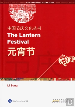 Bertrand.pt - Chinese Festival Culture Series - The Lantern Festival