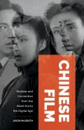 Chinese Film