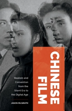 Bertrand.pt - Chinese Film