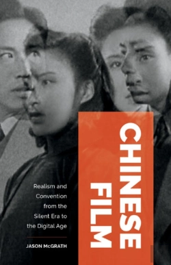 Bertrand.pt - Chinese Film