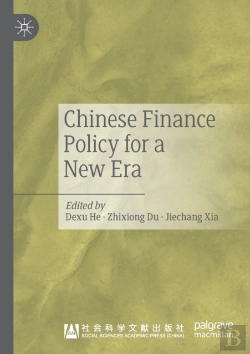 Bertrand.pt - Chinese Finance Policy For A New Era