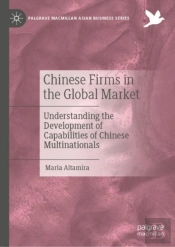 Chinese Firms In The Global Market