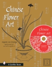 Chinese Flower Art