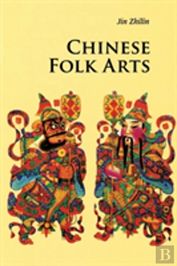 Bertrand.pt - Chinese Folk Arts