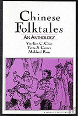 Bertrand.pt - Chinese Folktales: An Anthology