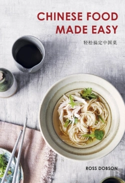 Bertrand.pt - Chinese Food Made Easy