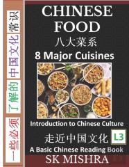Chinese Food