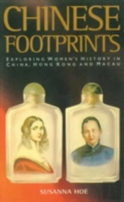 Chinese Footprints