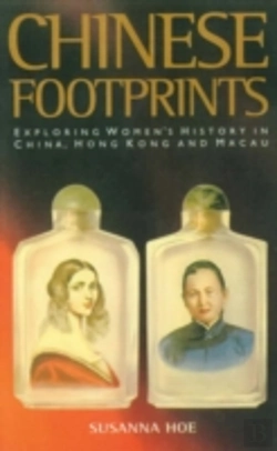 Bertrand.pt - Chinese Footprints