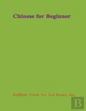 Chinese For Beginner