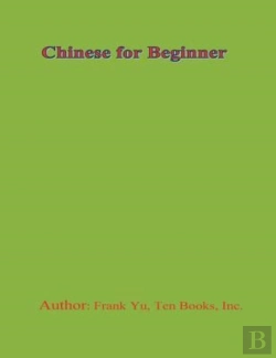 Bertrand.pt - Chinese For Beginner