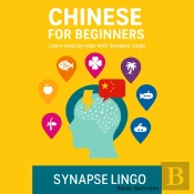 Chinese For Beginners