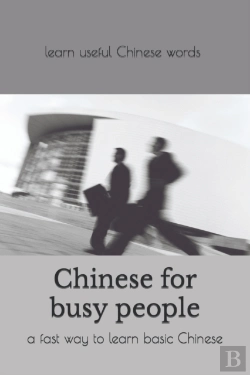 Bertrand.pt - Chinese For Busy People