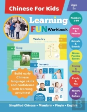 Chinese For Kids Learning Fun Workbook