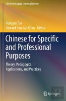Chinese For Specific And Professional Purposes