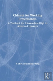 Chinese For Working Professionals