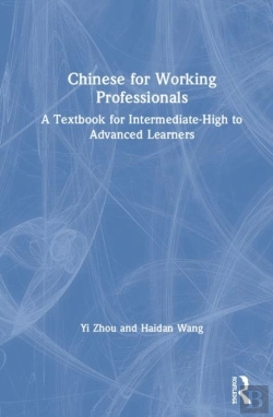 Bertrand.pt - Chinese For Working Professionals