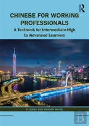 Chinese For Working Professionals