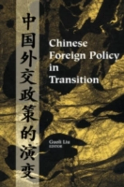 Bertrand.pt - Chinese Foreign Policy In Transition