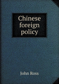 Bertrand.pt - Chinese Foreign Policy