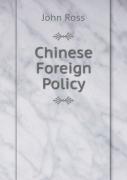 Chinese Foreign Policy