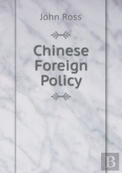 Chinese Foreign Policy