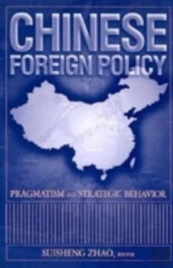 Bertrand.pt - Chinese Foreign Policy