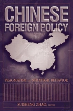 Bertrand.pt - Chinese Foreign Policy