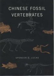 Chinese Fossil Vertebrates