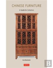 Chinese Furniture