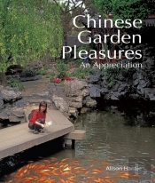 Chinese Garden Pleasures