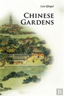 Bertrand.pt - Chinese Gardens