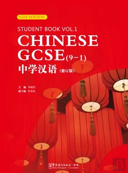 Bertrand.pt - Chinese Gcse (9-1) Student Book Vol.1