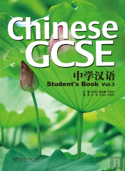Bertrand.pt - Chinese Gcse Student Book Vol.3