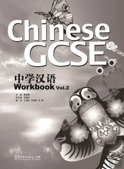 Bertrand.pt - Chinese Gcse Workbook Vol.2